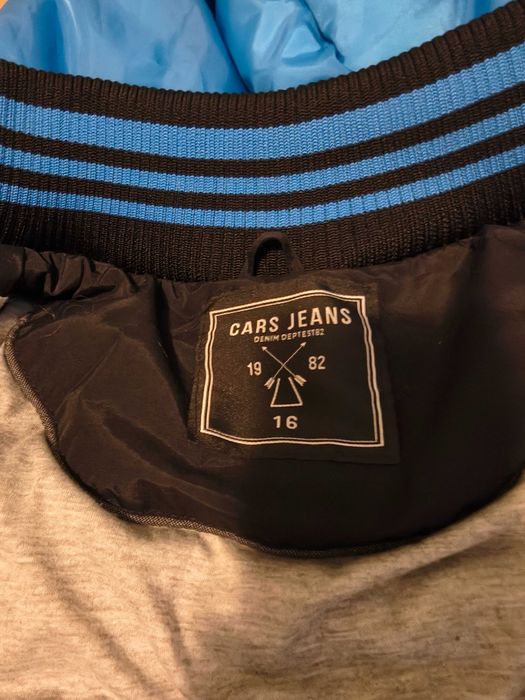 Зимно яке за момче