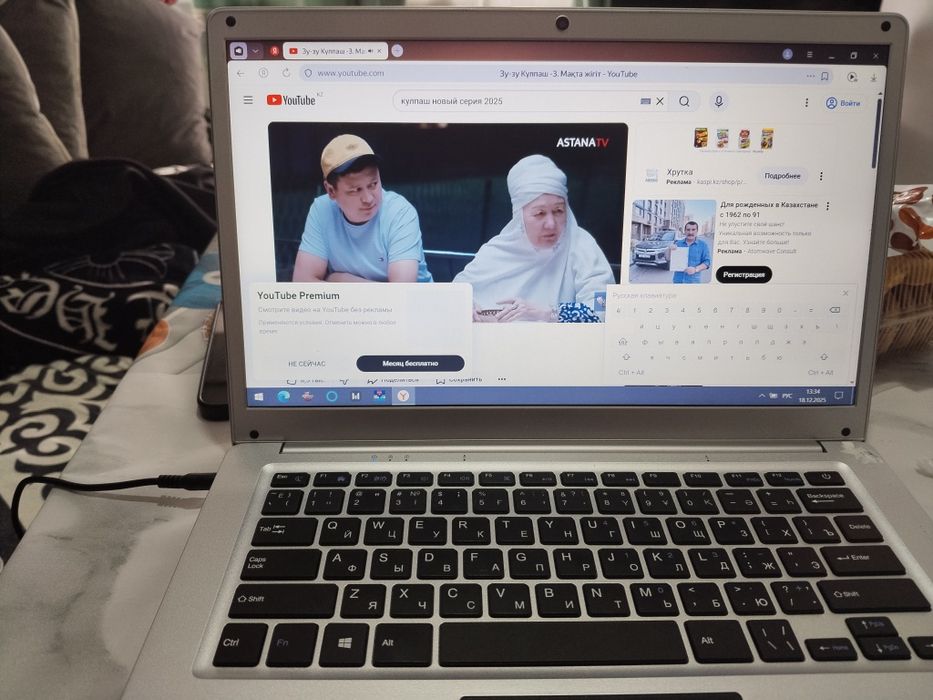 продается нетбук разные