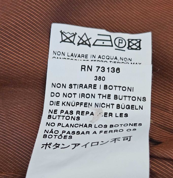 Дамско яке/сако Max Mara CamilWool Cassidy Blazer - L