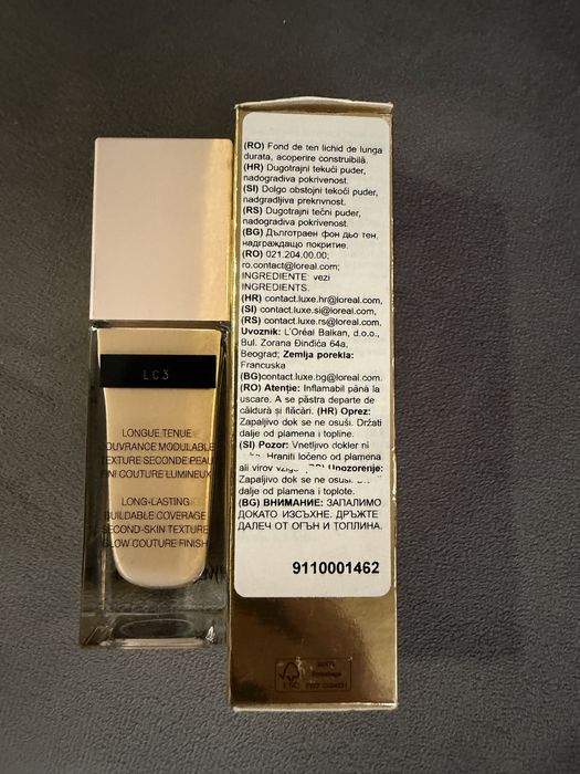 Фон дю тен YSL GLOW
