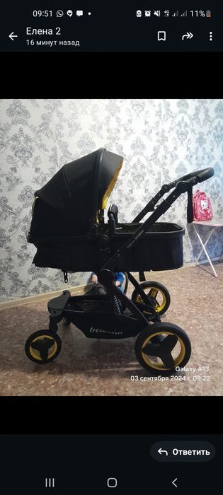 Коляска детская 3 положения