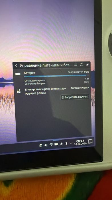 Lenovo legion go S 1tb