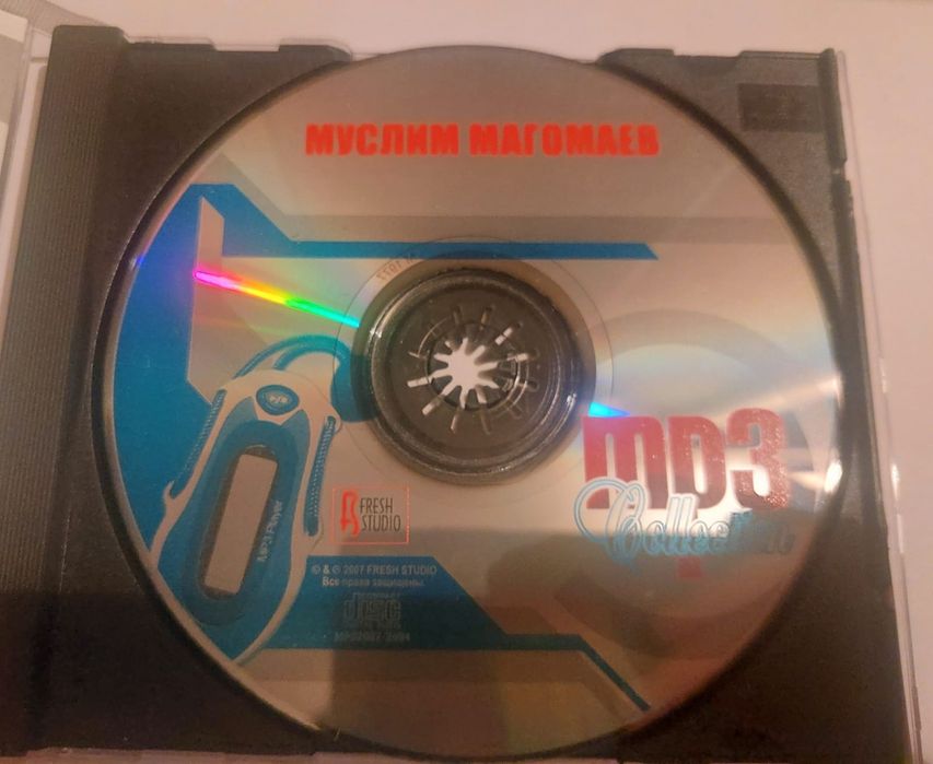 Золотой альбом  Муслим Магомаев