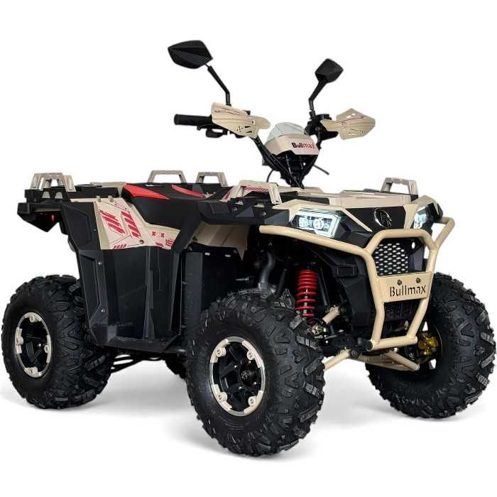 Двуместно Бензиново ATV Fullmax ZIGO 150cc, Синьо, Теглич. 7500rpm