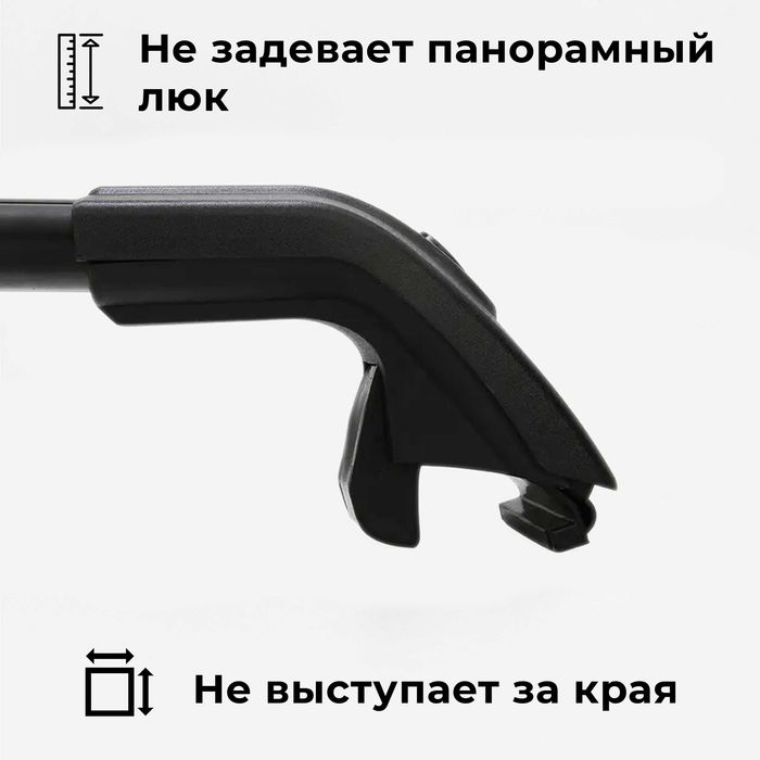 Поперечины для интегрированных релингов