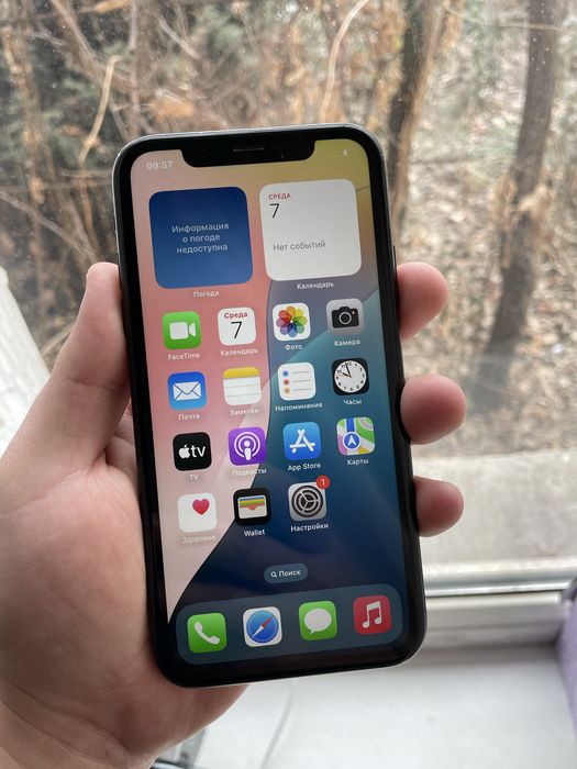 Iphone XR 128 gb