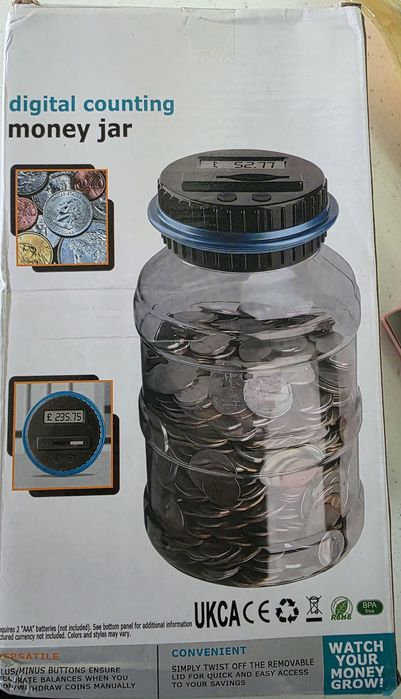 Електронна касичка