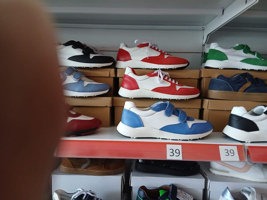 Papuci din piele