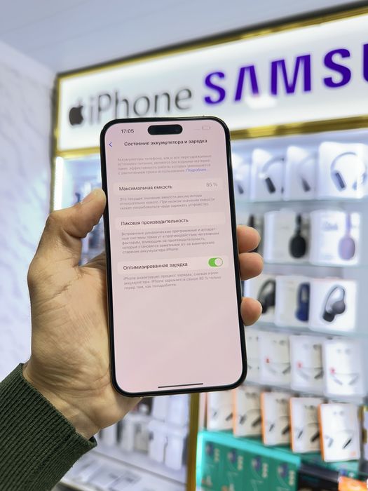 Iphone 14 Pro Max Sotiladi.