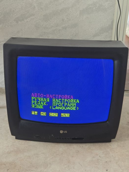 Рабочий телевизор