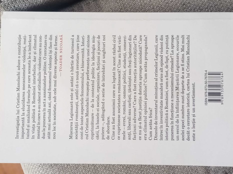 Revolverul Arhanghelului