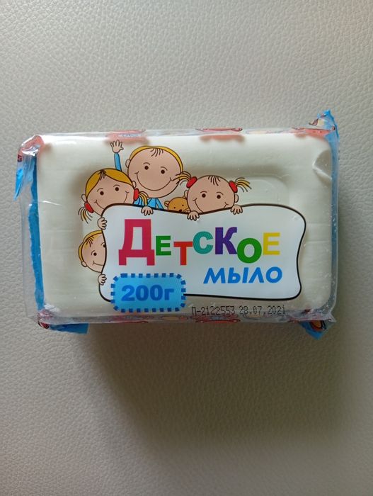 Продаю мыло   детское не дорого