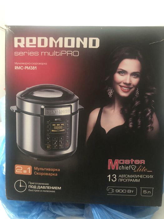 Мультиварка Redmond