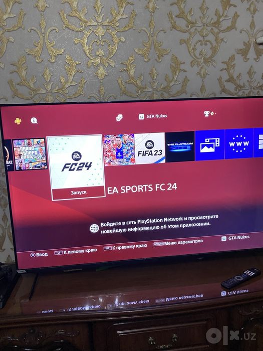PS4 slim IDEAL.