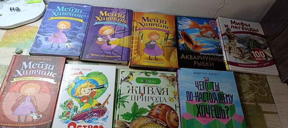 Книги по 2000 тг