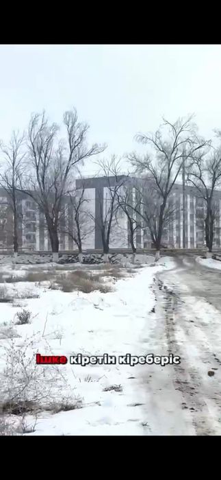 Ұзынағаштан идеальный участок