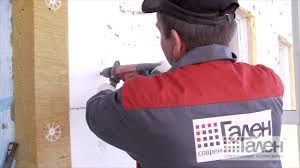 Фасадные дюбеля, зонтики