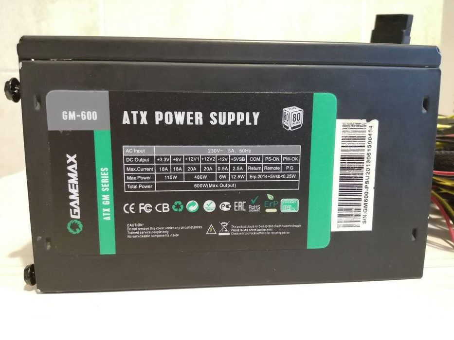 Блок питания 600w GameMax GM-600