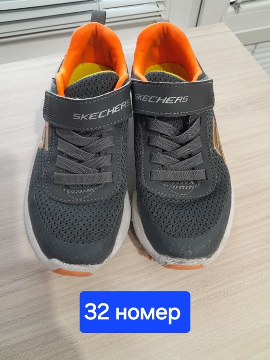 Маратонки за футбол и Скичърс