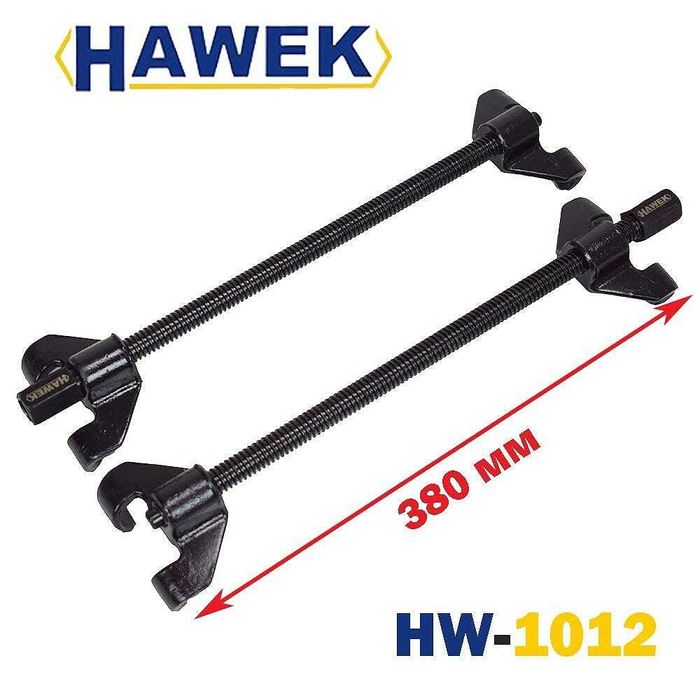 Скоби за демонтиране на пружини – макферсон HAWEK