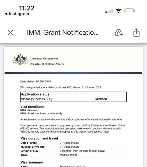 Виза в Австралию.