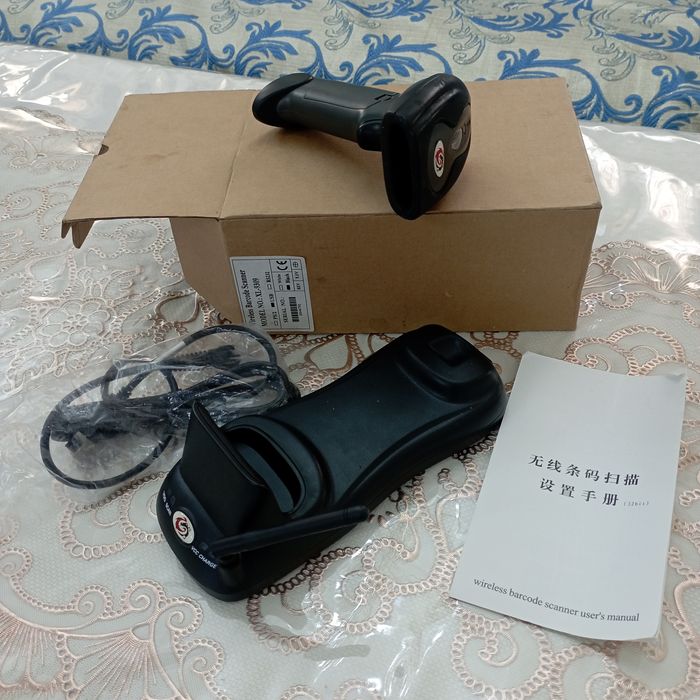Новый Scanner Магазинлар учун