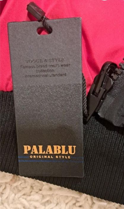 Мъжко зимно яке ХХХL