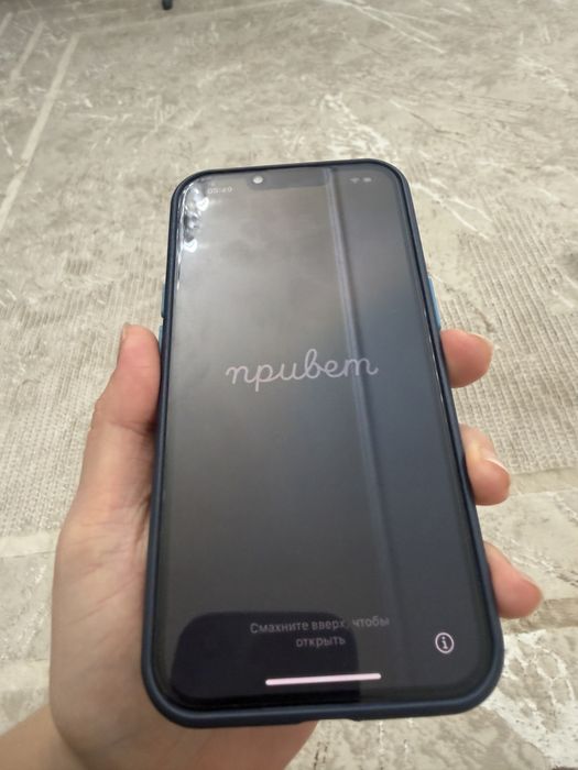 Iphone 13 продам