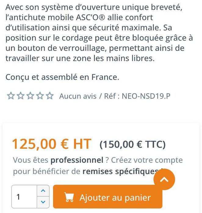 Десандьор Neofeu ASC’O