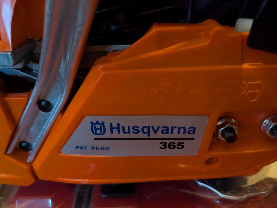 Моторна резачка, НОВА