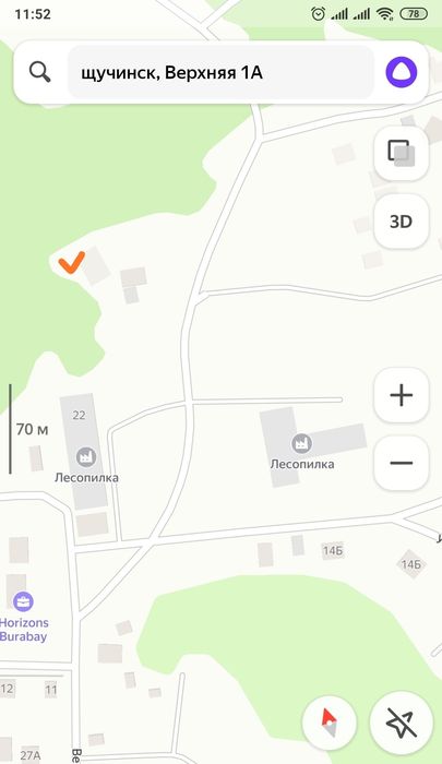 Продам участок в Щучинск (ЩИПТ)