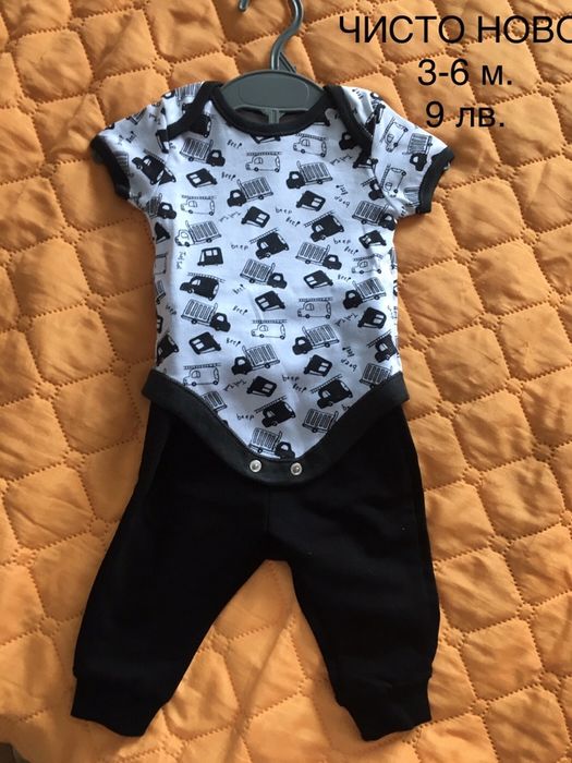 Бебешки ромпъри