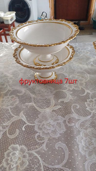 Продам посуду набор новый