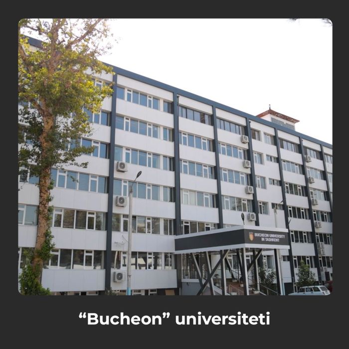 Ecoplit  фиброцементный панель