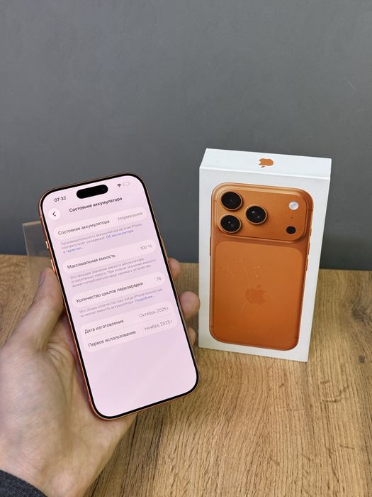 Iphone 17 Pro 256 GB 100% | Mobile Zone