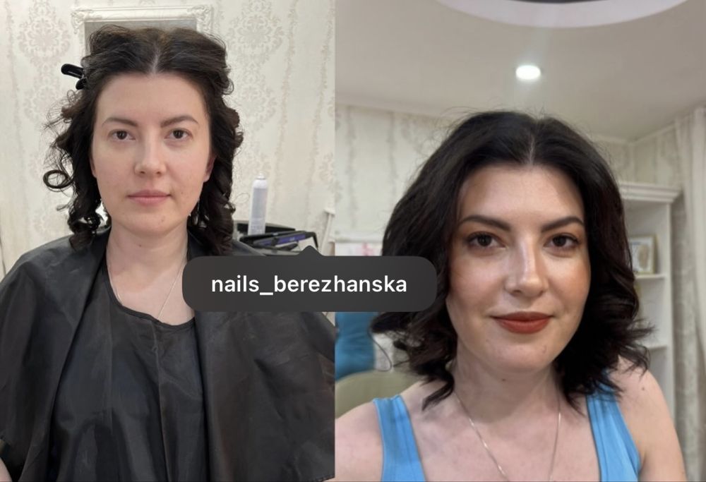 Make-up profesional la Brasov la salon sau domiciliu.