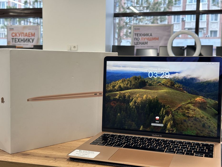 MacBook Air 2019 | Core i5 | SSD 256 GB | RAM 8 GB