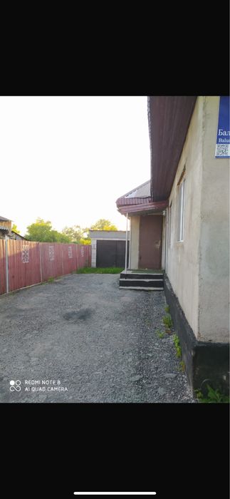 Продам теплый дом