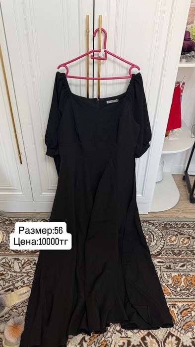 Одежда женская б/у и новая