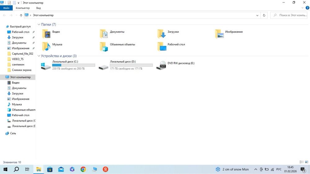 Продам ноутбук lenovo
