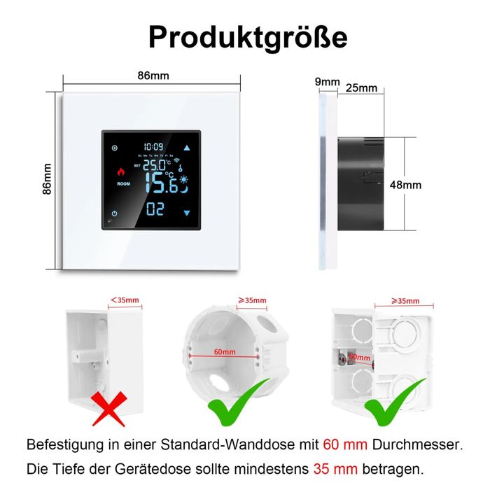 Smart Термостат 16А