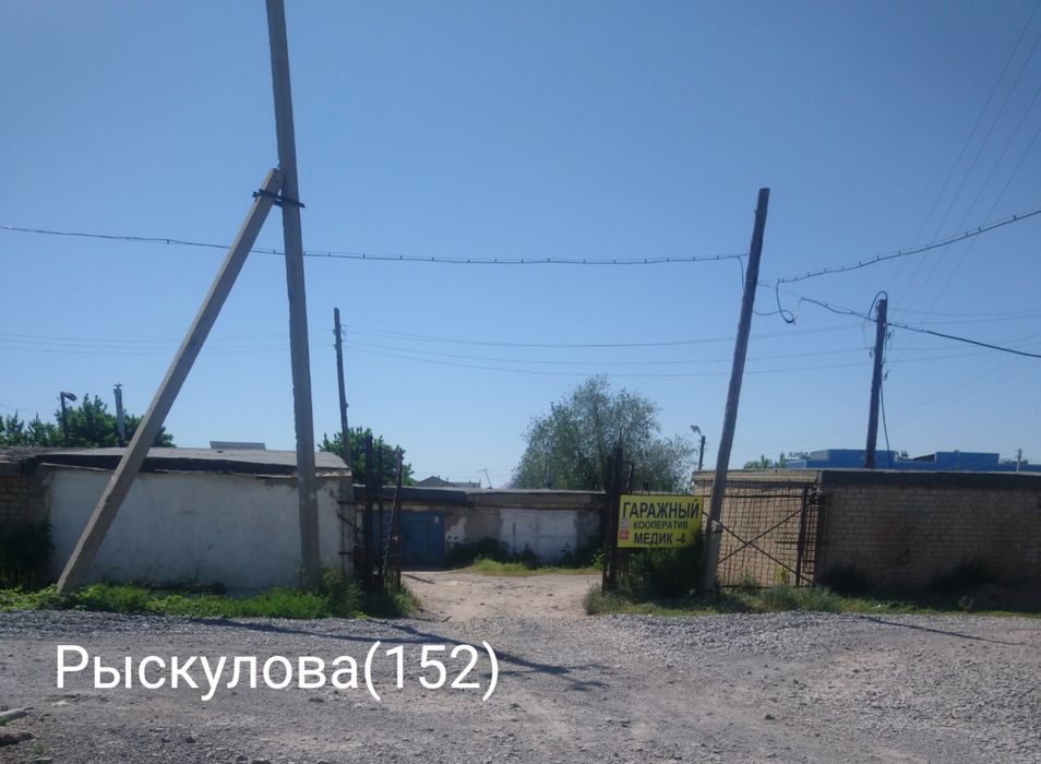 Продам Гараж в центре города