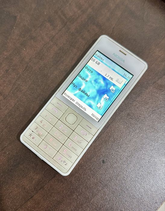 Nokia 515 Gold