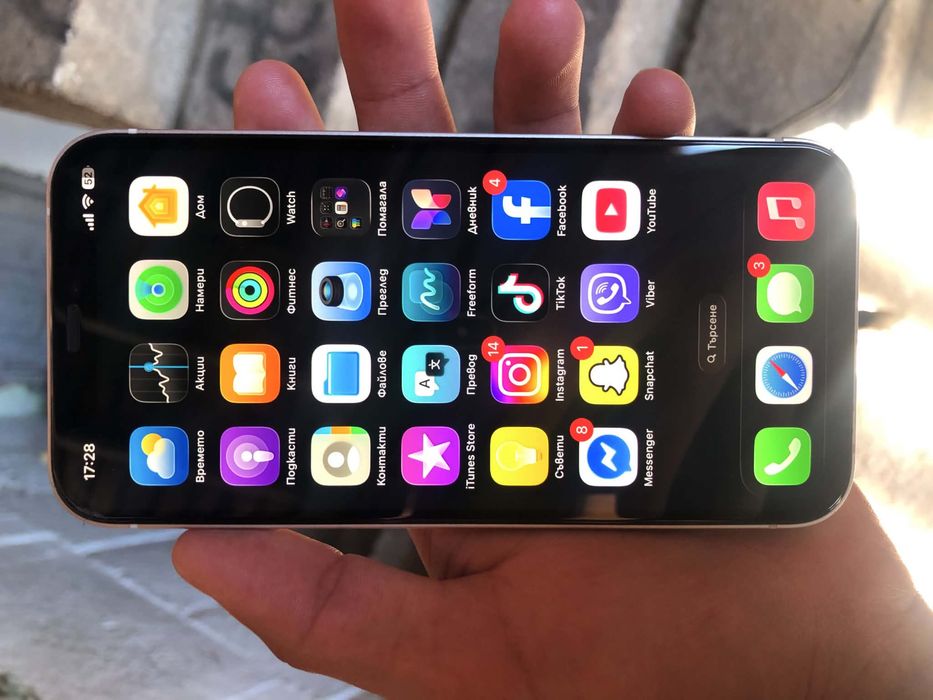 Iphone 12 64gb 79%