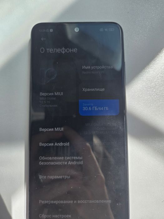 Продам Redmi note 10c