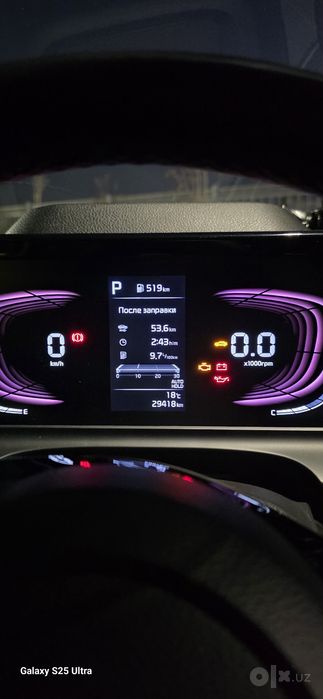 Kia Seltos Prestige