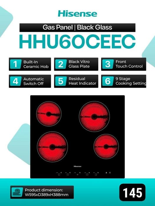 Варочная панель  электрическая