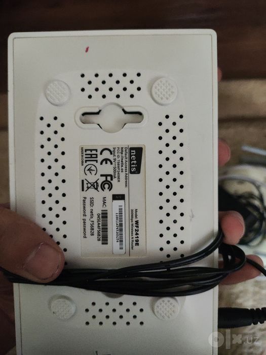 Продам роутеры Tp-link,Netis