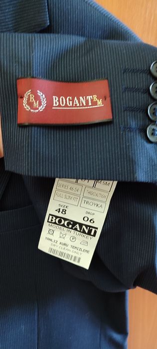 Костюм  мужской.