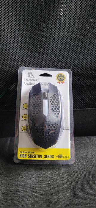 Mouse RGB Sigilat DPI 1600/3200 USB 3.0 / 2.0